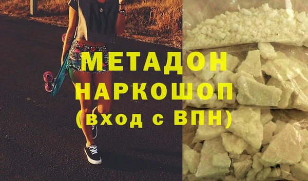 индика Алексеевка
