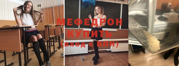 индика Алексеевка