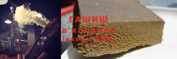 бошки Алексин