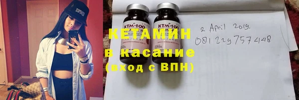 индика Алексеевка