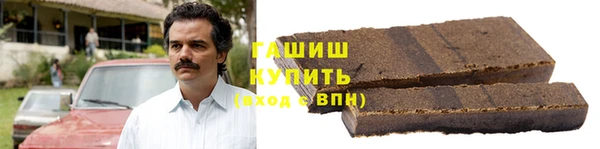 бошки Алексин