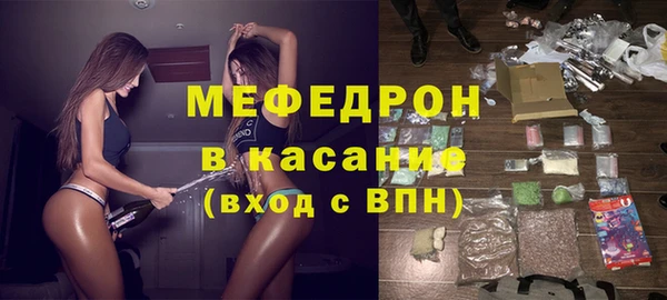 индика Алексеевка