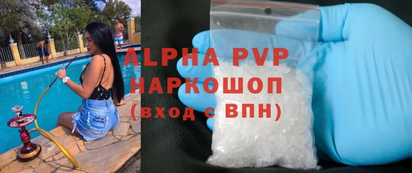 индика Алексеевка